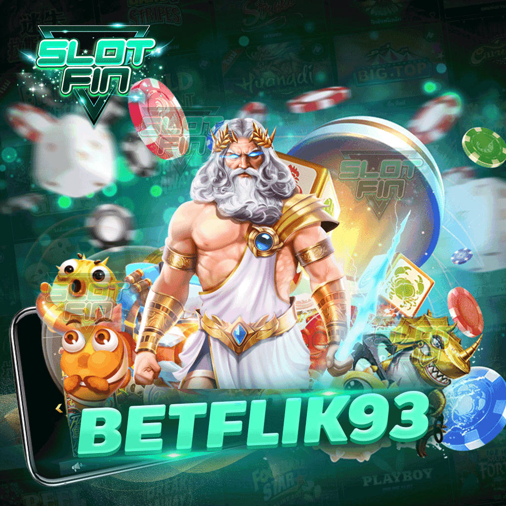 betflik 93 สล็อตแตกง่าย แจกเยอะ ยิ่งหมุนยิ่งเพลิน