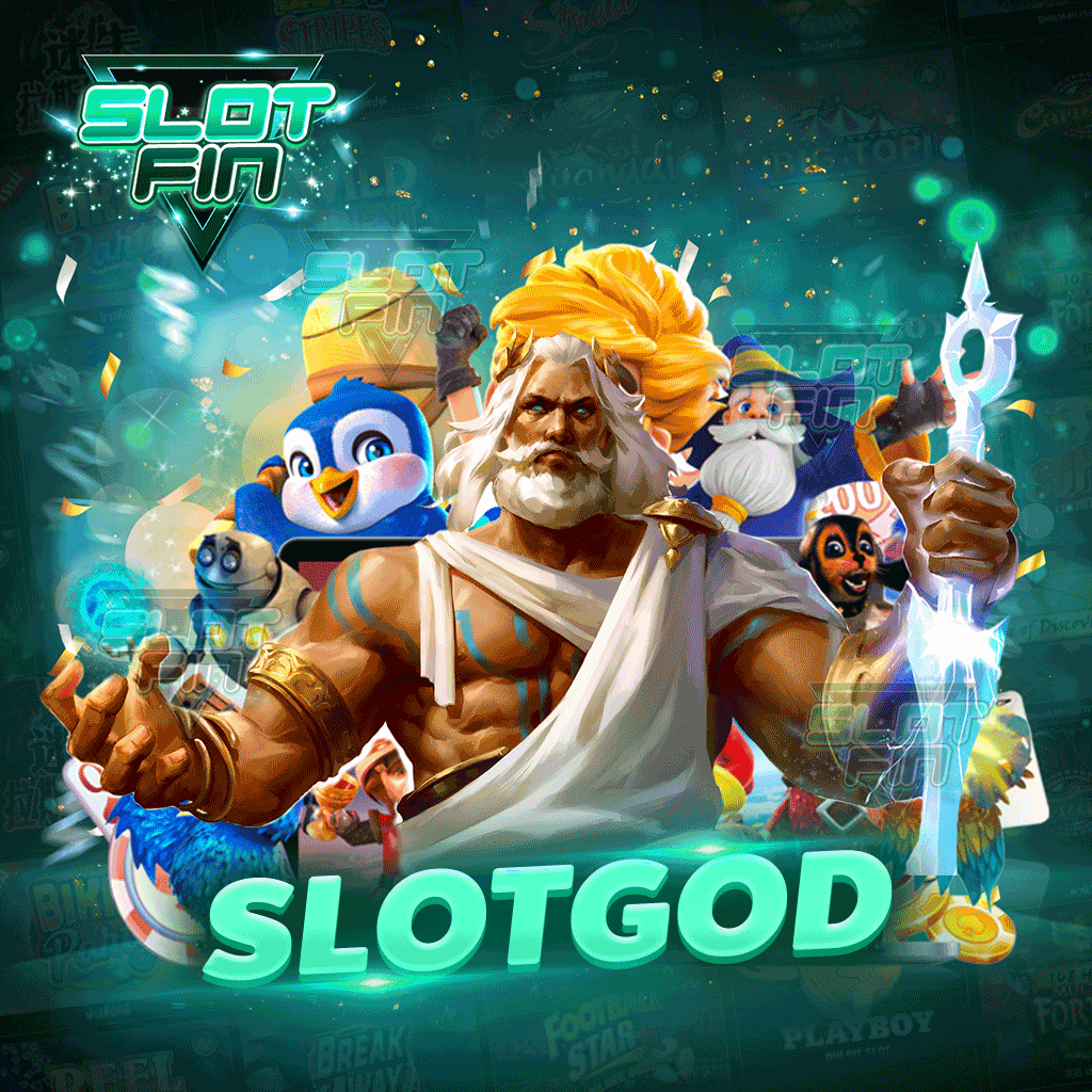 slot god เกมสุดปัง มาแรงแซงทางโค้ง เล่นยังไงก็ไม่เบื่อ