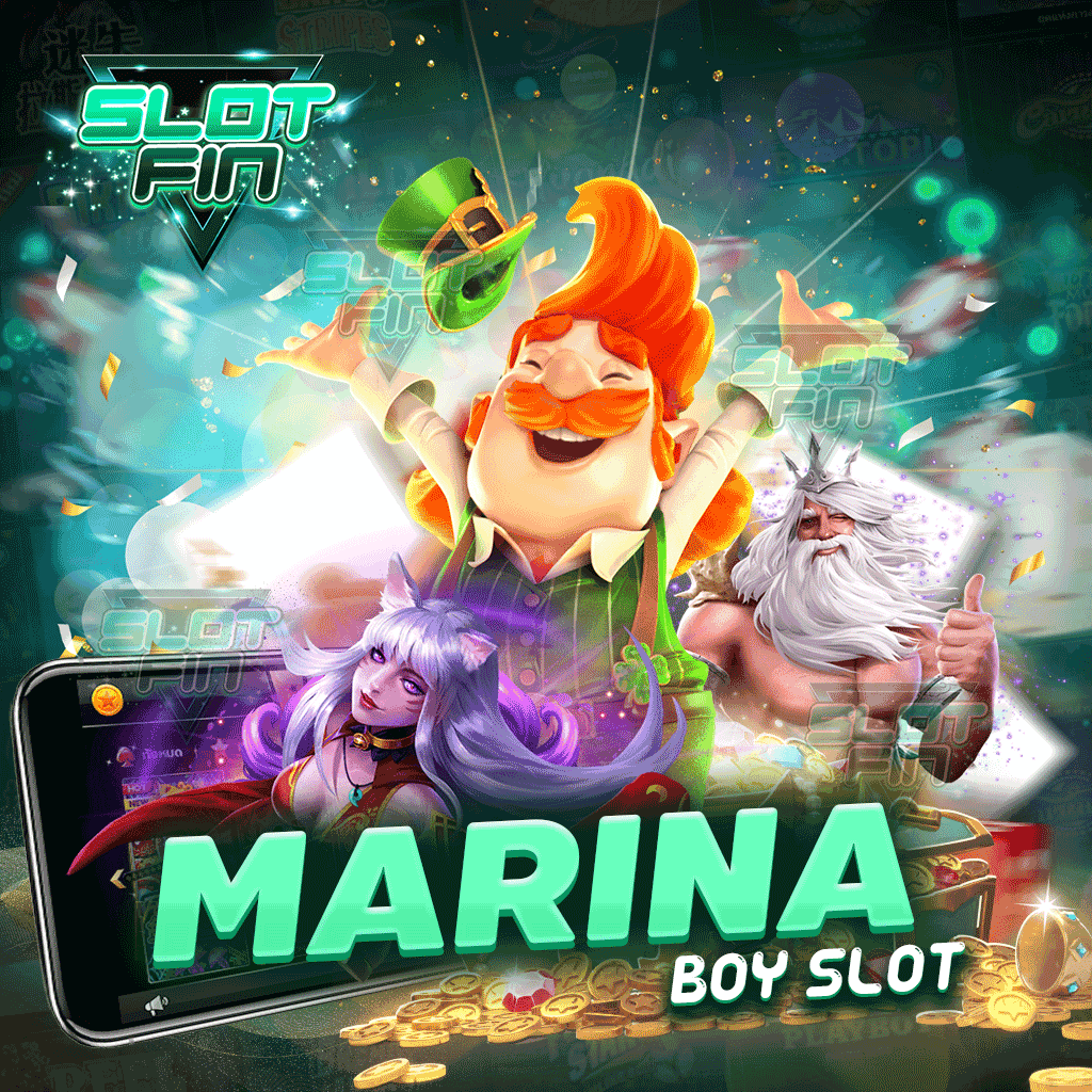 เดิมพัน marina bay slot เกมสล็อตแตกง่าย สมัครสมาชิกฟรี