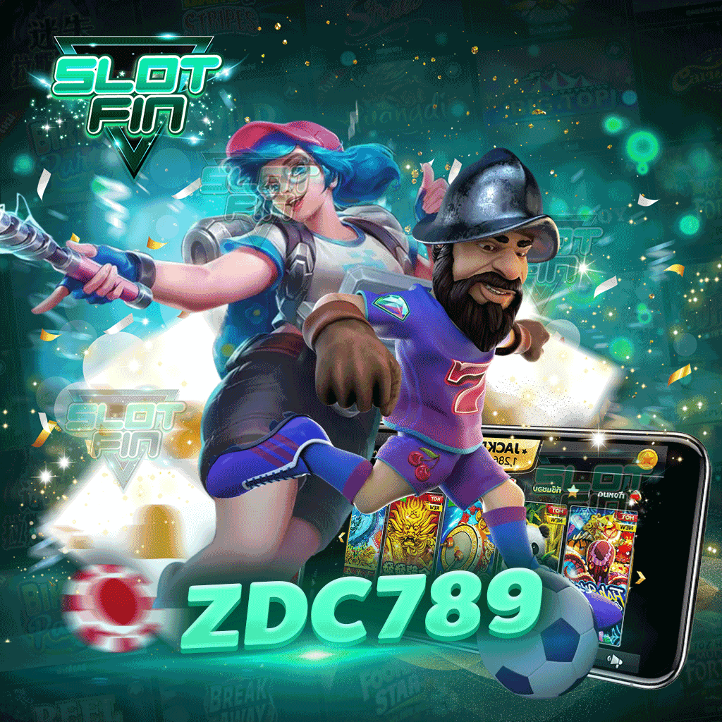 zdc 789 เกมเดินพันออนไลน์ที่ได้รับความนิยมตั้งแต่ในอดีตจนถึงปัจจุบัน