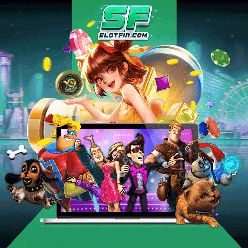 สมัคร slot online เห็นความสำคัญของผู้เล่นทุกคน