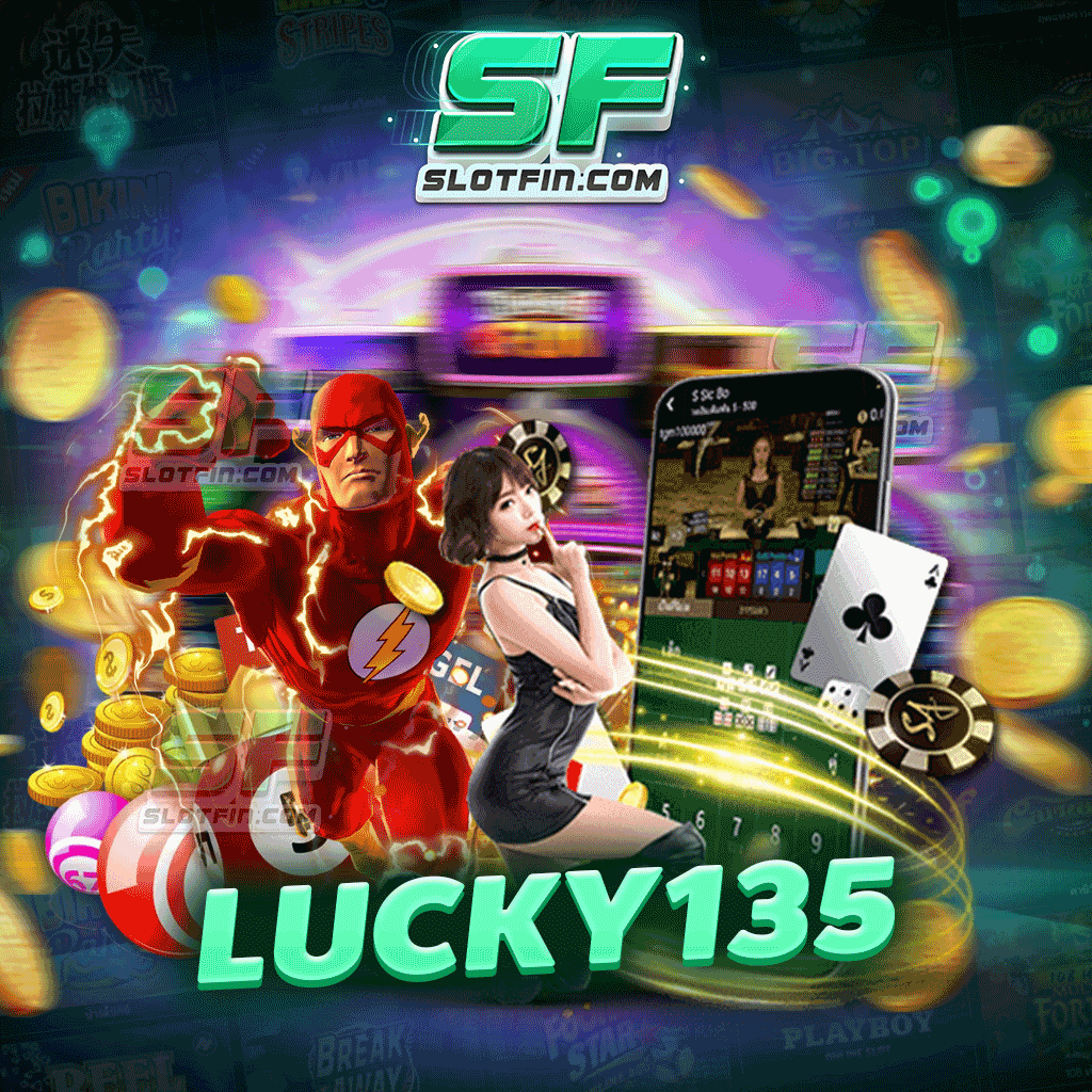 lucky135 เกมบาคาร่าอันดับ 1 ของประเทศ