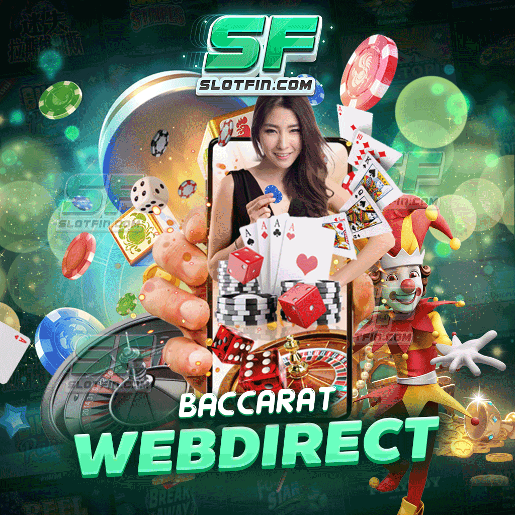 baccaratwebdirect ภาพสวยคมชัด กราฟิกระดับ 4K