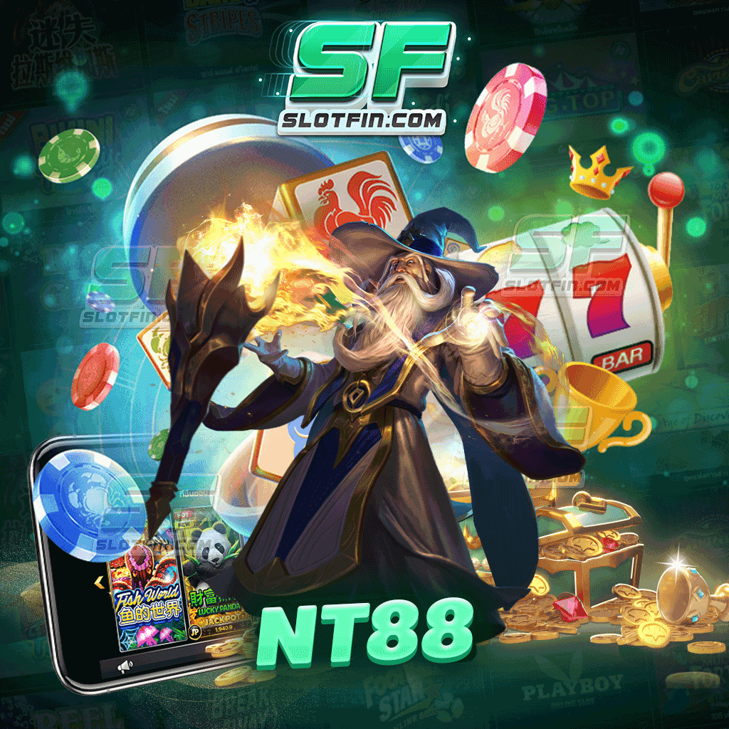 nt88 โปรโมชั่นคุณภาพ เล่นได้ปลอดภัย ไว้ใจได้ 100%