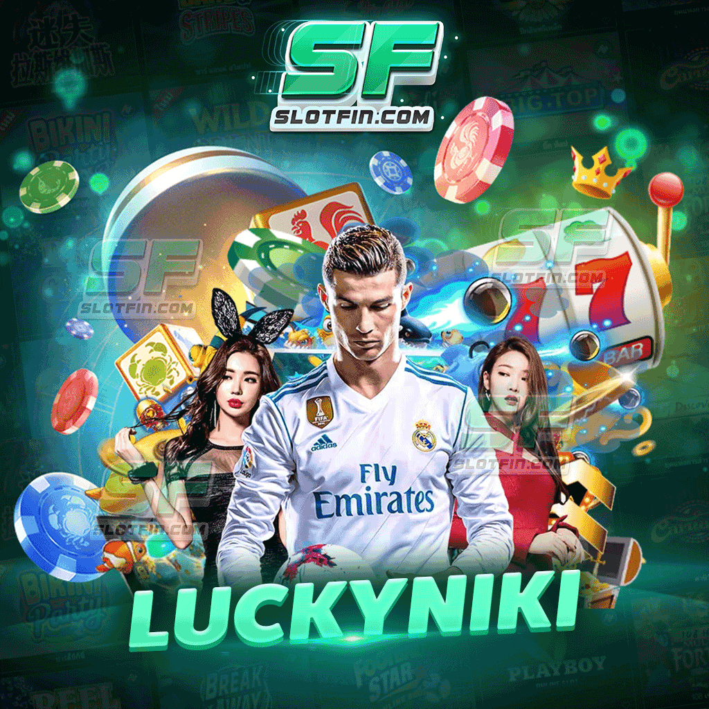 luckyniki บาคาร่าเกมเดิมพันอันดับ 1