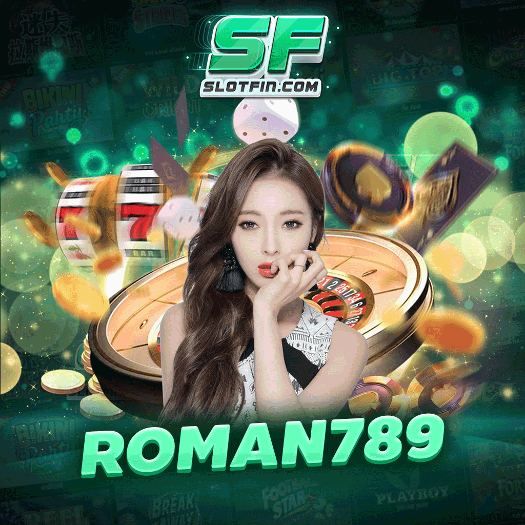 มาพบกับ roman789 บาคาราออนไลน์ที่มีโปรโมชั่นเด็ด ๆ