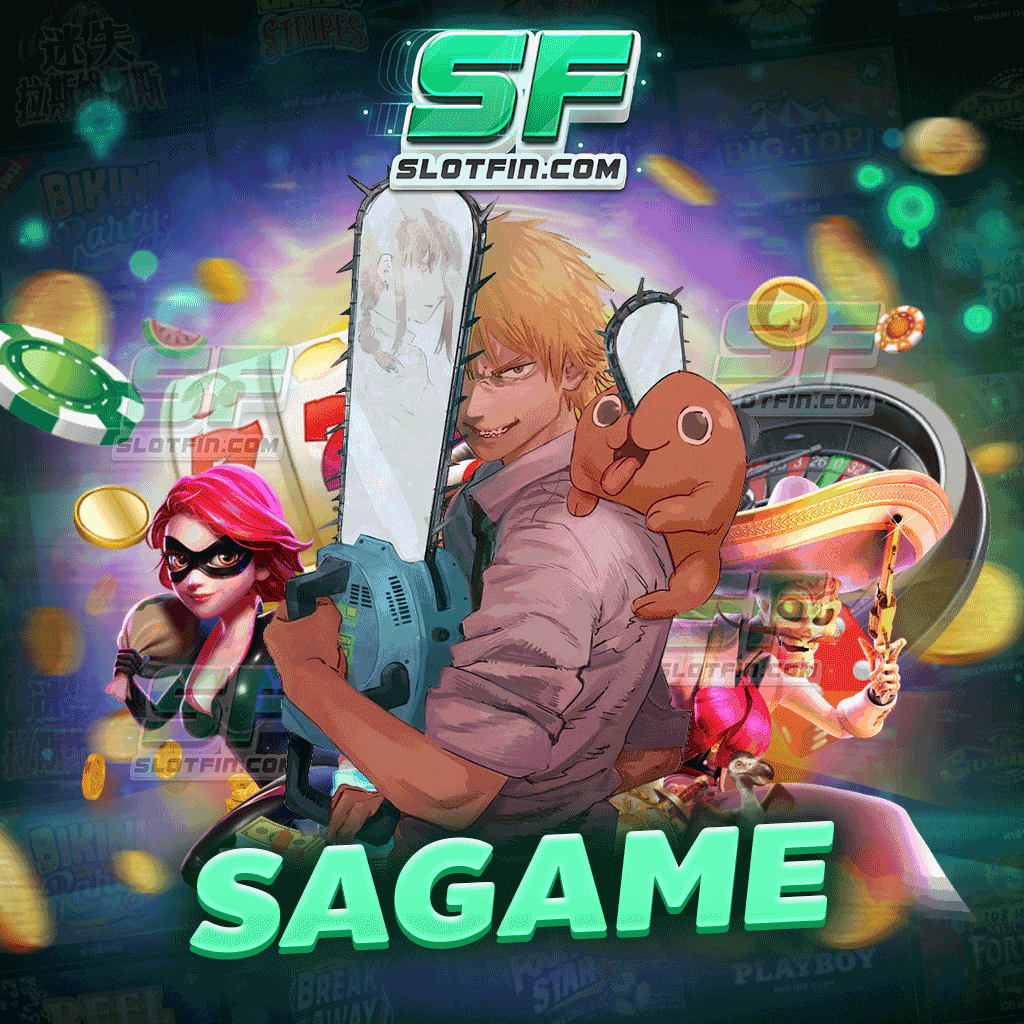 sagame การันตีเล่นแล้ว มีเงินหลักแสนได้แบบสบาย ๆ