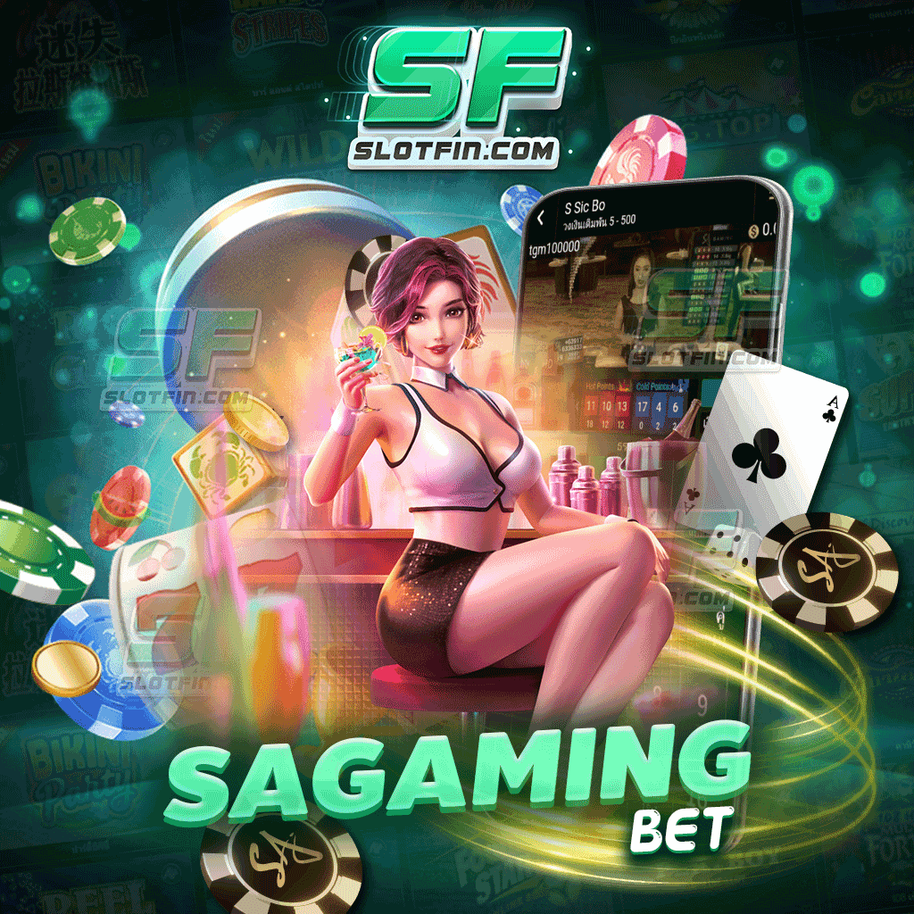 sa gaming bet สล็อตออนไลน์เว็บตรง ไม่มีขั้นต่ำการฝาก - ถอน