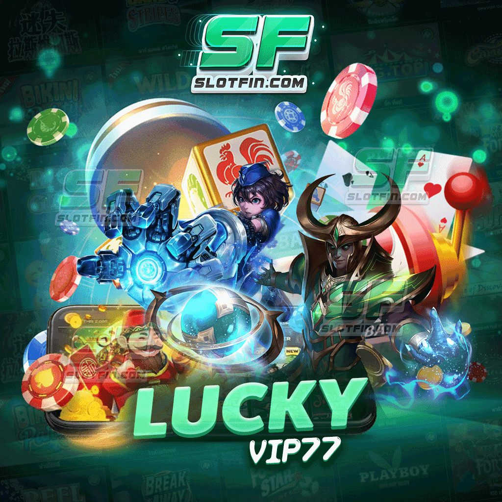 สล็อต luckyvip77 เดิมพันง่าย รวมเกมสล็อตค่าย PG