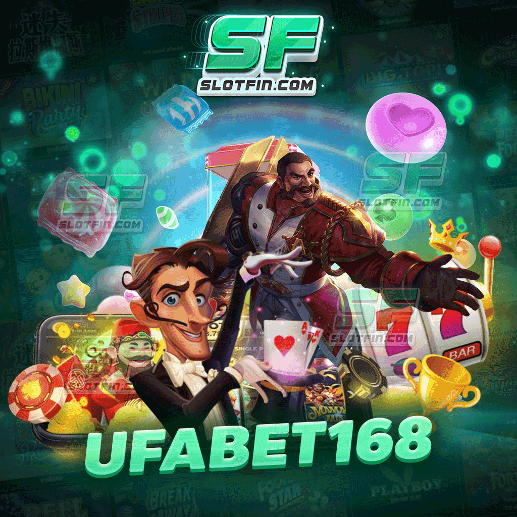 บาคาร่า ufabet168 ยอดนิยม