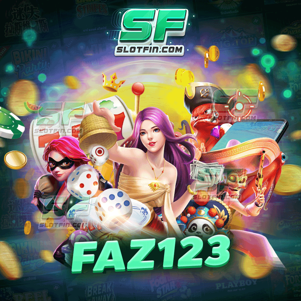 faz123 เกมจบไว เล่นแล้วถอนเงินได้ในทันที