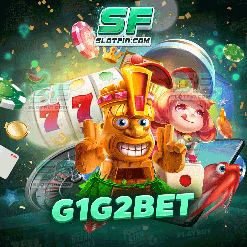 g1g2 bet สมัครยูสเดียวมีครบ รับโบนัสได้ไม่มีขั้นต่ำ