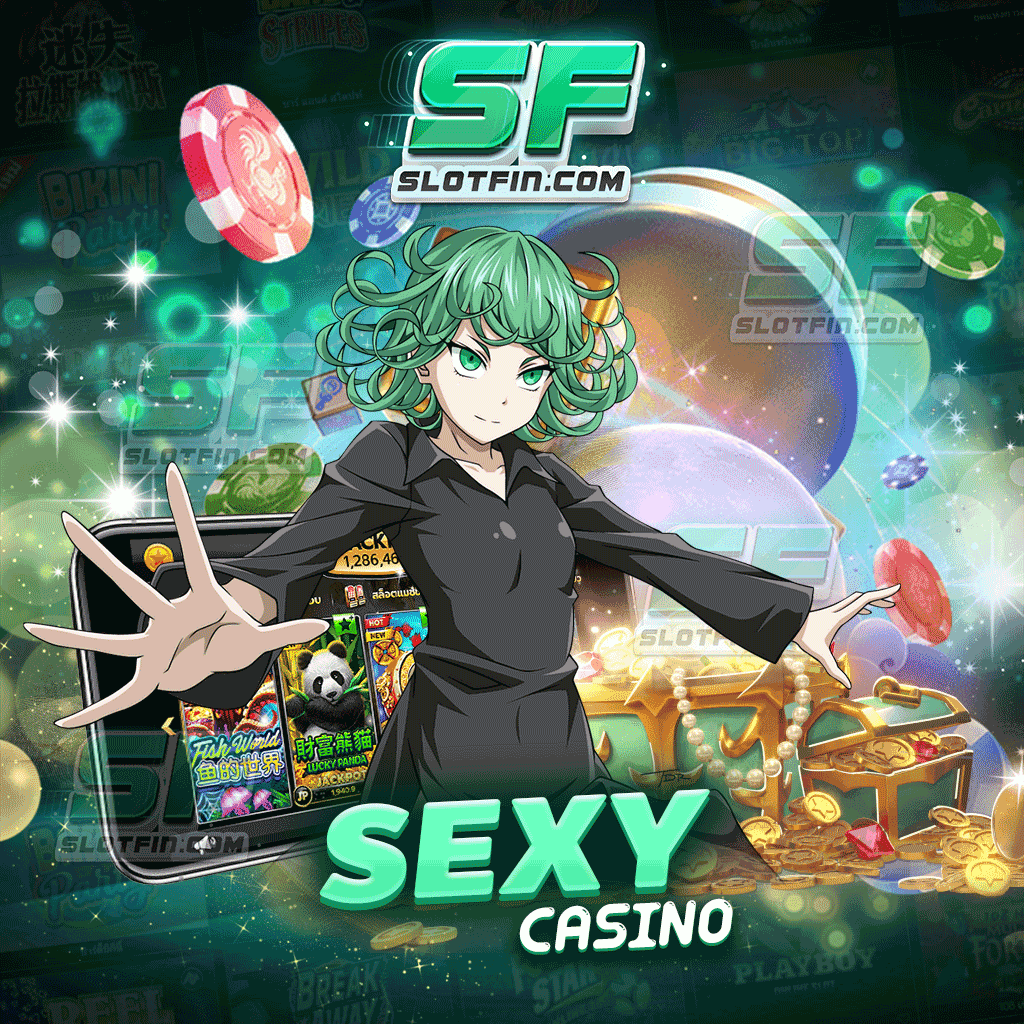 sexy casino สล็อตค่ายนอกเว็บตรง ฝากถอนไม่มีขั้นต่ำ