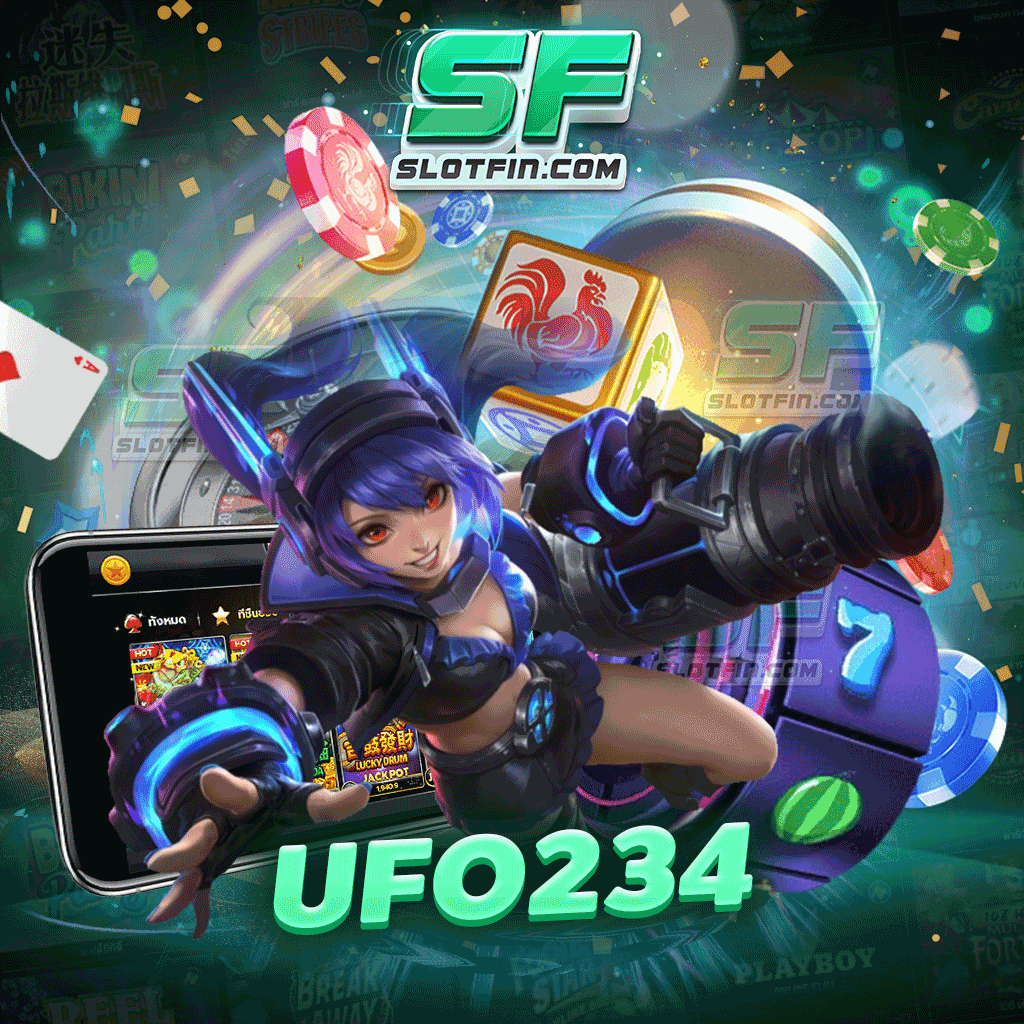 ufo234 สล็อตออนไลน์ เว็บตรง จ่ายเงินจริง