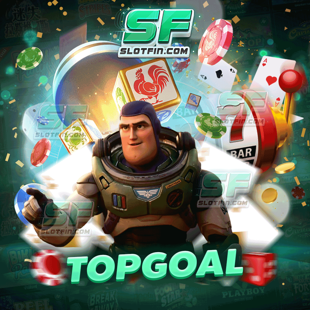 topgoal สล็อตเกมเดิมพันออนไลน์มาแรงเว็บตรง