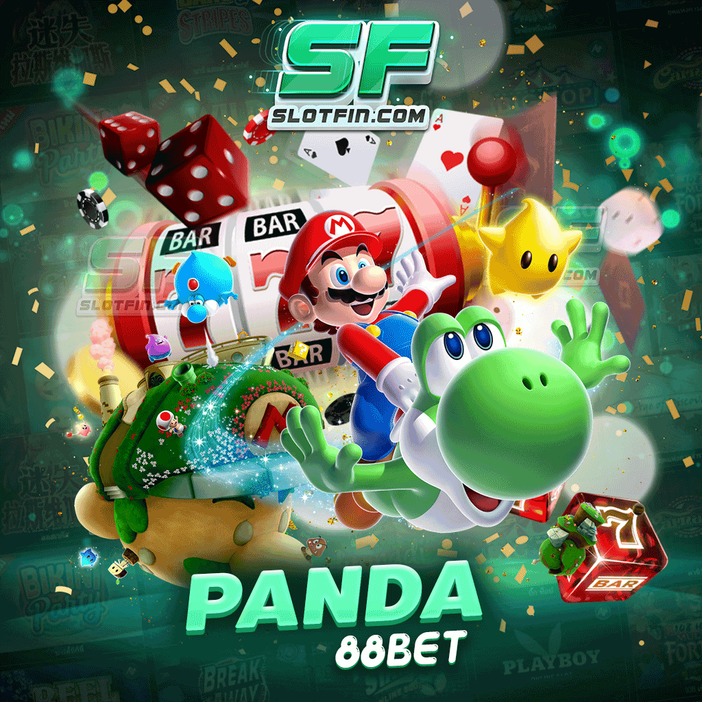 panda88bet สมาชิกสามารถลุ้นรับเงินแจ็กพอตได้ทุกเวลา