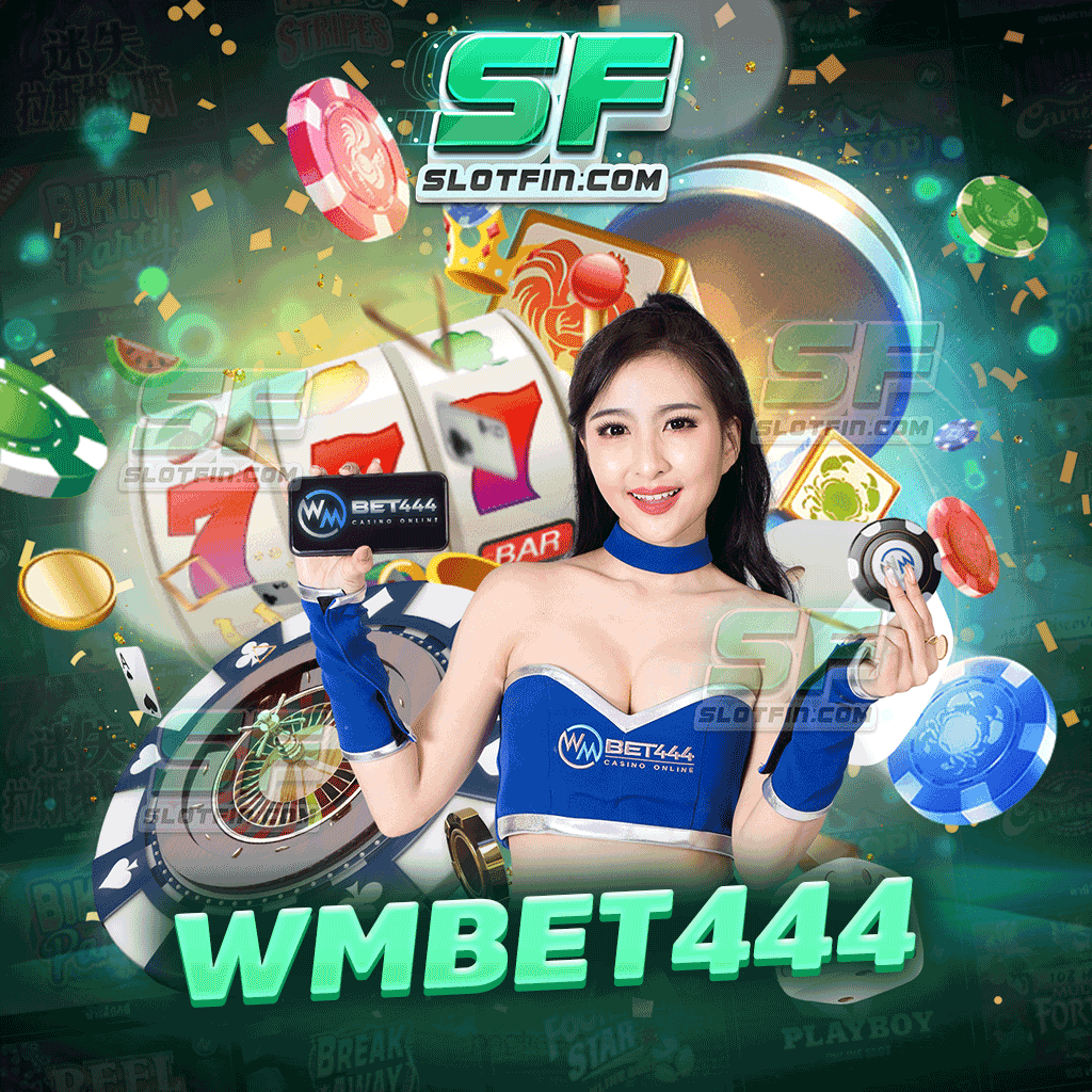 wmbet444 เกมสล็อตออนไลน์ เล่นเกมเดิมพันได้สะดวกสบาย