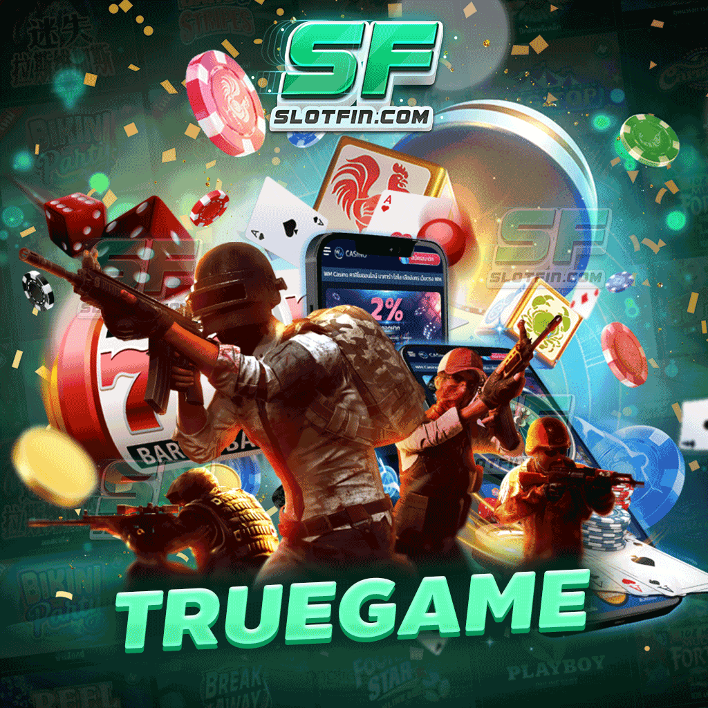 truegame สล็อตกราฟิกปัง เล่นผ่านเว็บได้ทันทีไม่ต้องดาวน์โหลด