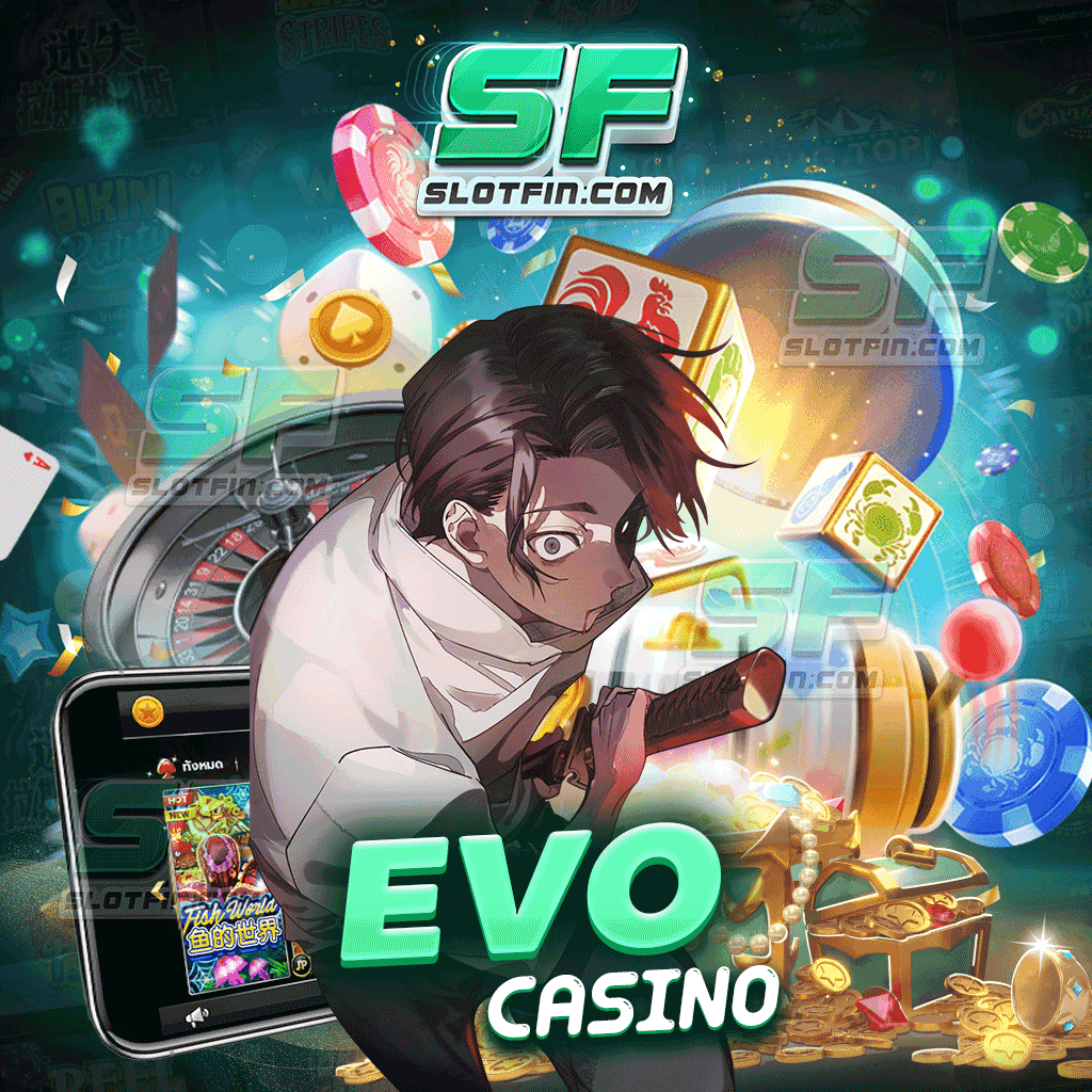 evocasino เกมสล็อตออนไลน์ เกมเดิมพันสร้างรายได้จริง