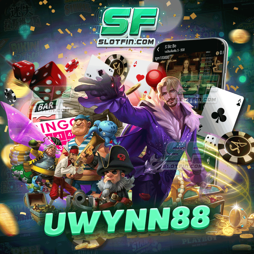 uwynn88 รวมเกมสล็อตสุดปัง เกมสล็อตยอดฮิตมาแรง