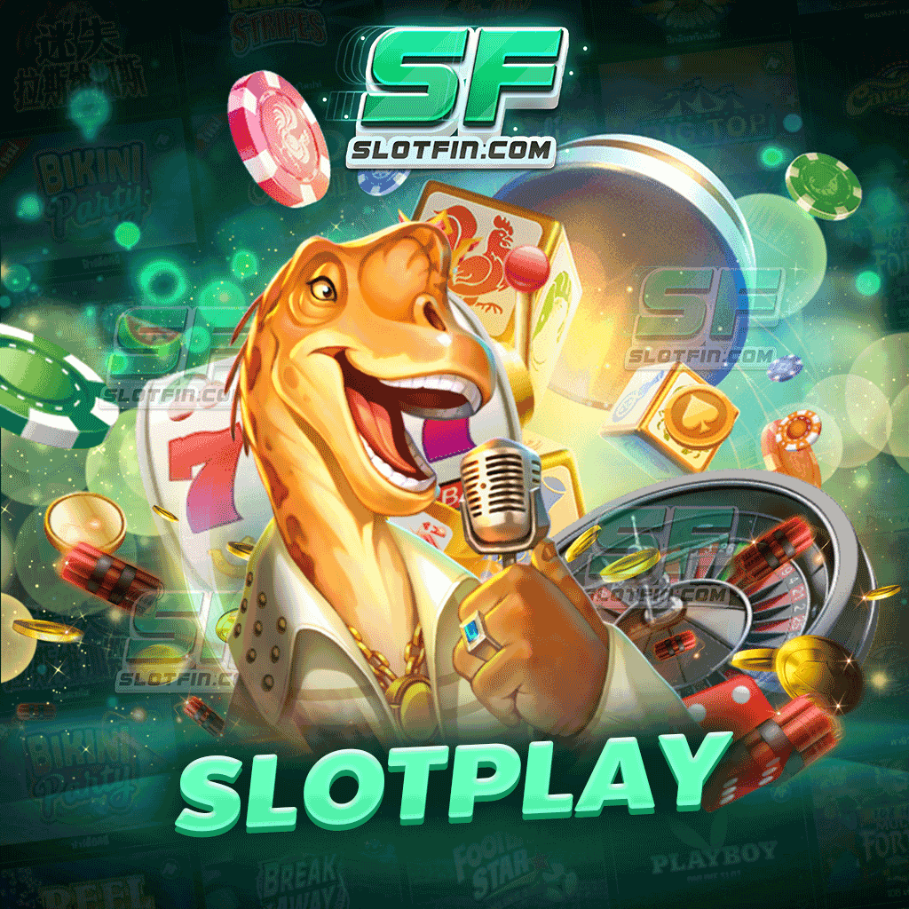 slotplay สล็อตแตกง่ายมีทั้งโบนัสและแจ็กพอตฟรี