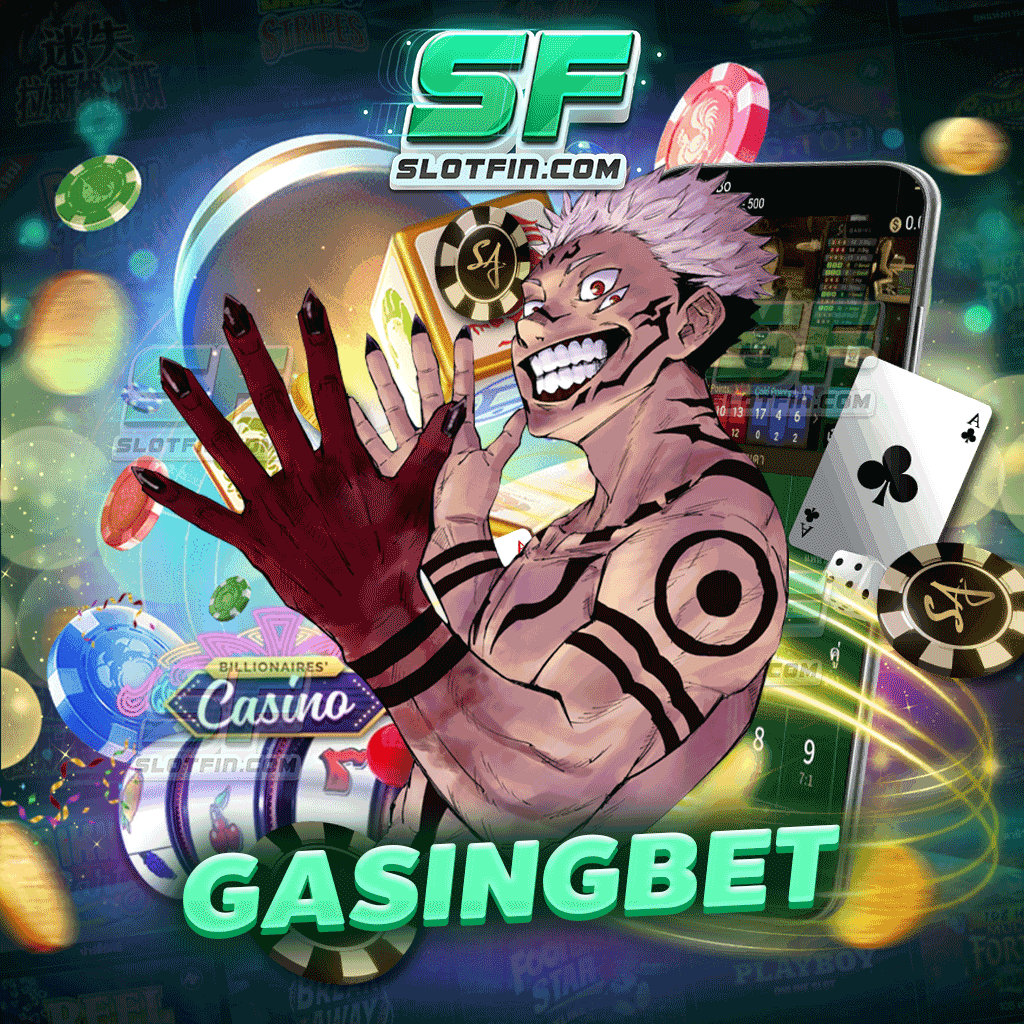 gasing bet เกมเดิมพันสล็อตมาแรงและเป็นที่นิยมในการลงทุน