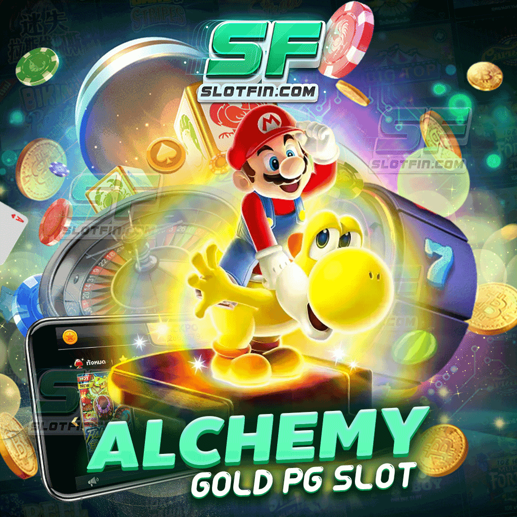 alchemy gold pg slot เกมสล็อตออนไลน์ ลงทุนไม่มีขั้นต่ำ