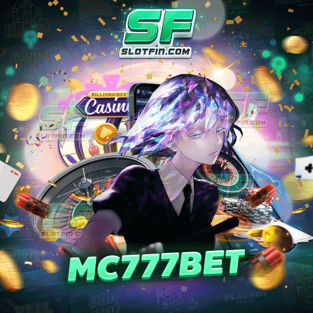 mc772 bet เป็นแหล่งสร้างรายได้ให้ท่านได้แบบง่าย ๆ