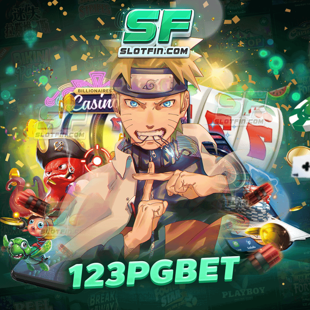 123 pg bet เกมเดิมพันเว็บตรง ไม่จำกัดขั้นต่ำการลงทุน