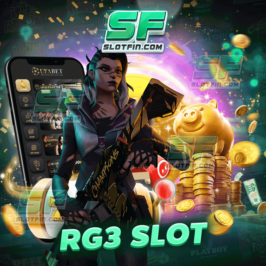 rg3 slot สล็อต เกมเดิมพันออนไลน์สร้างเงินได้จริง ไม่มีโกง