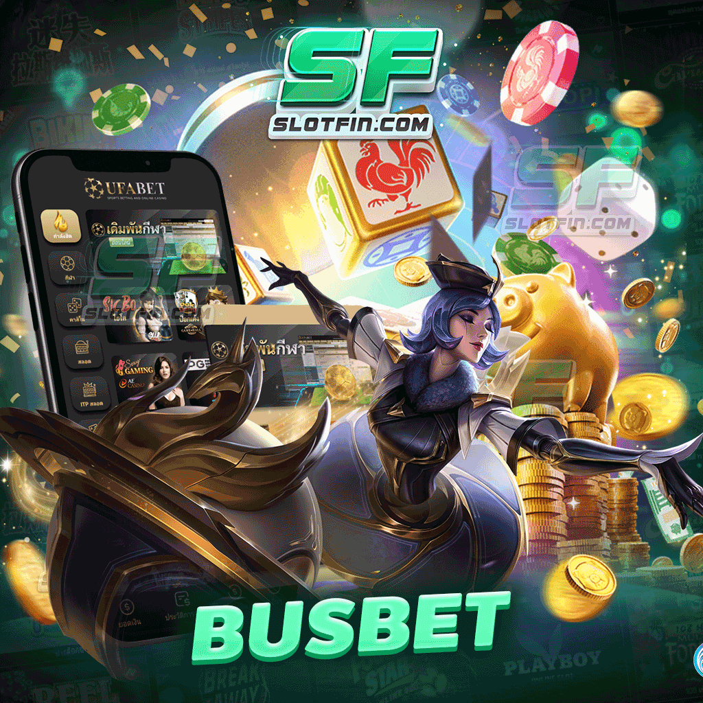 busbet เกมสล็อตสร้างรายได้สุดปัง มีขั้นตอนการสมัครสมาชิกง่าย