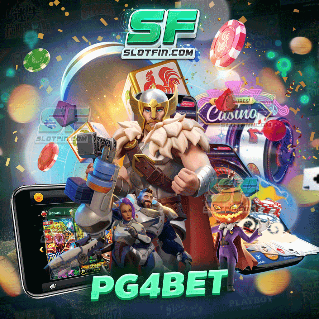 pg4bet เกมสล็อตออนไลน์เว็บตรงมาแรง รองรับเล่นการเล่นเกมบนมือถือ