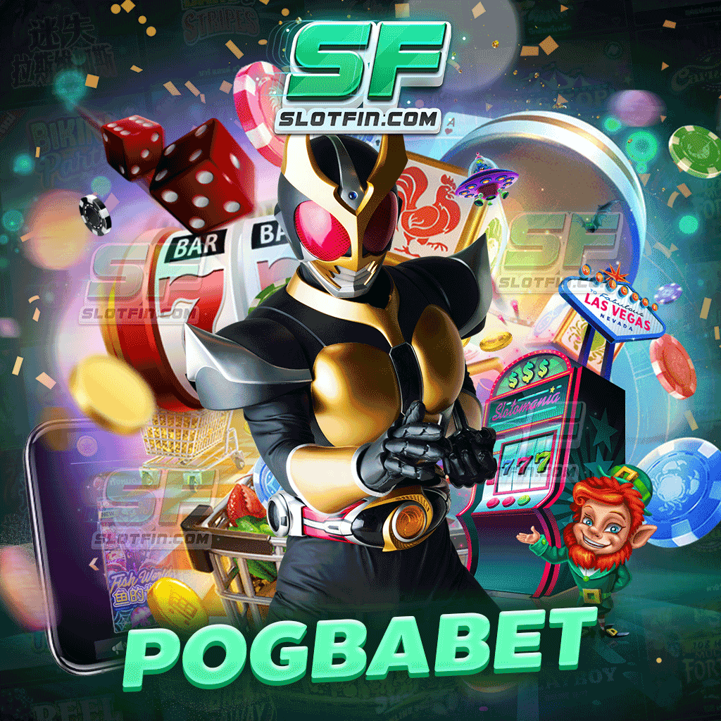 pogbabet รูปแบบการเล่นเกมสล็อตที่ไม่เหมือนใคร