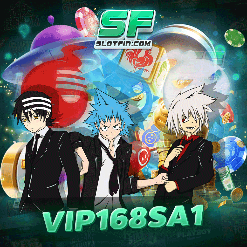 เกมเดิมพันระดับประเทศมีครบทุกอารมณ์ต้อง vip168sa1