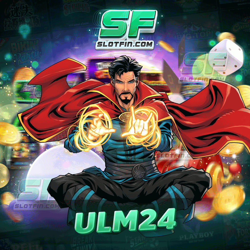 การเข้าใช้งานเกมสล็อต ulm24 ไม่ยากอย่างที่คิด แนะนำการเข้าใช้งานแบบรวบรัด