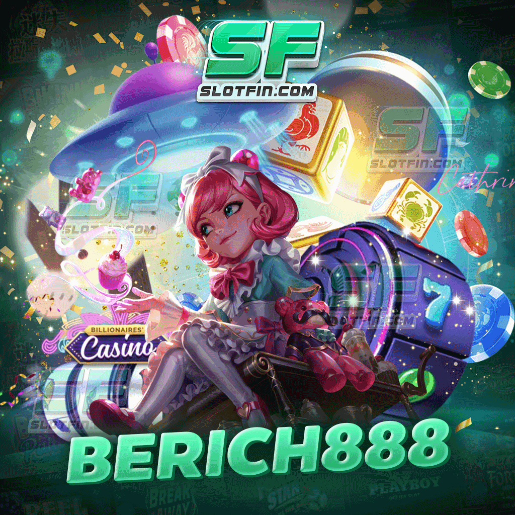 เกมใหม่แจกเครดิตฟรี การันตีมีแต่ปัง เข้าเลย berich888