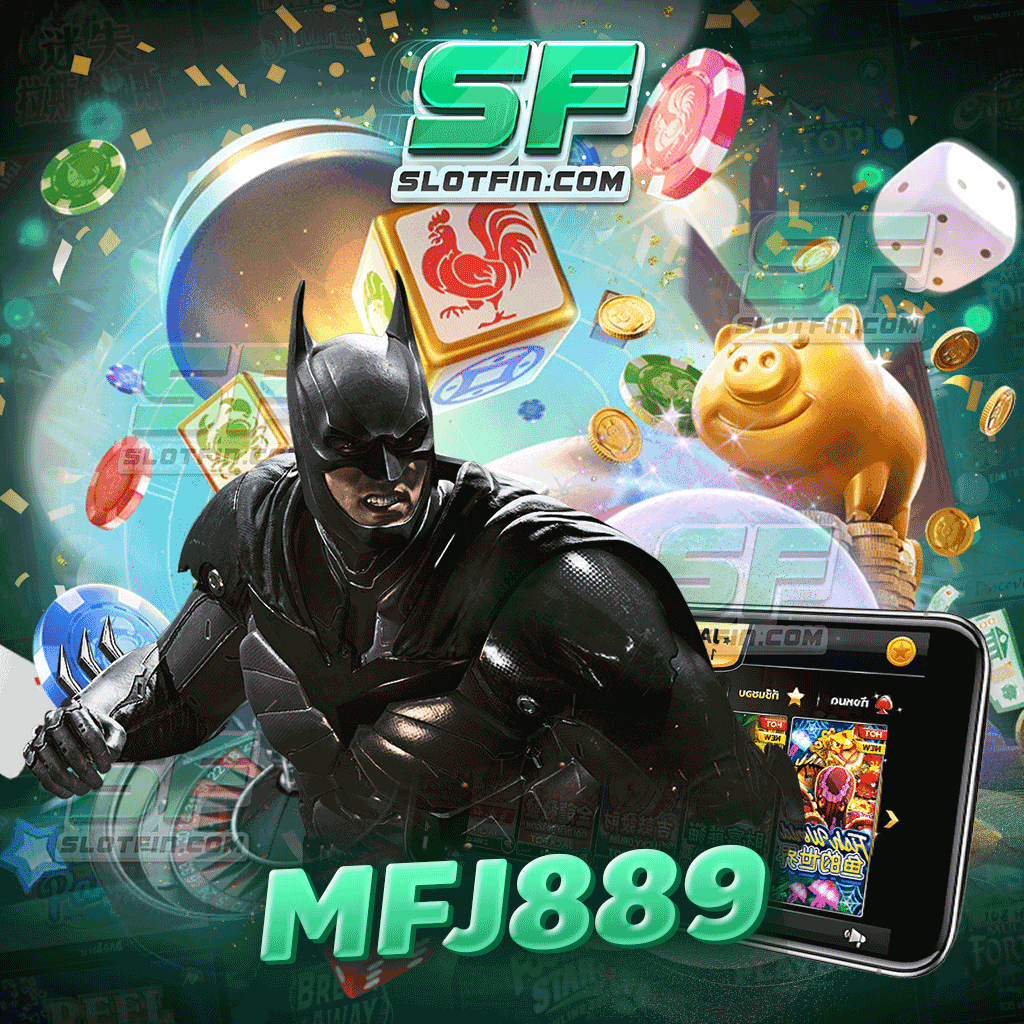 แจกสูตรการเดิมพัน mfj889 เกมสล็อตออนไลน์