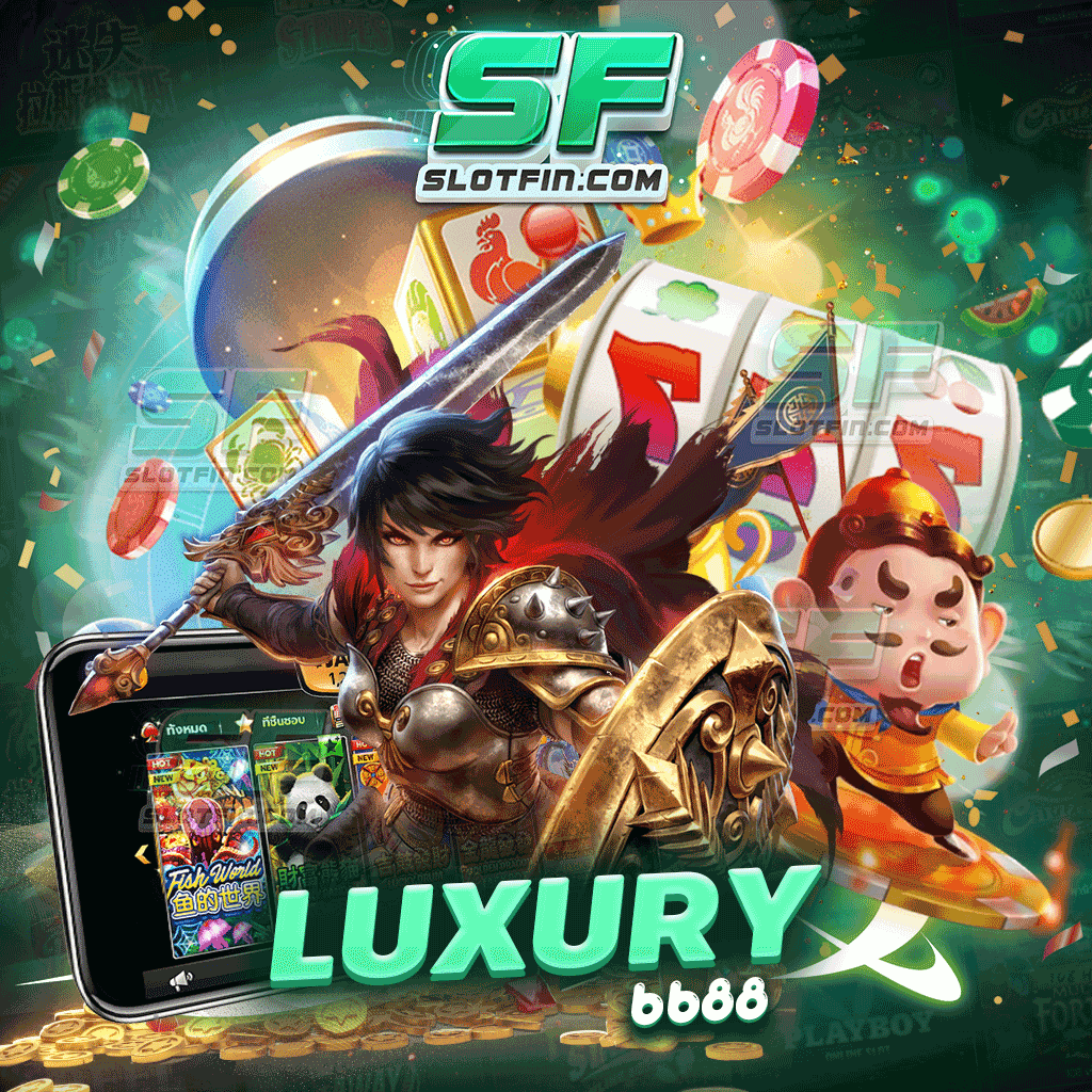 แนะนำ โปรโมชั่น luxury6688 สล็อตออนไลน์เว็บตรง