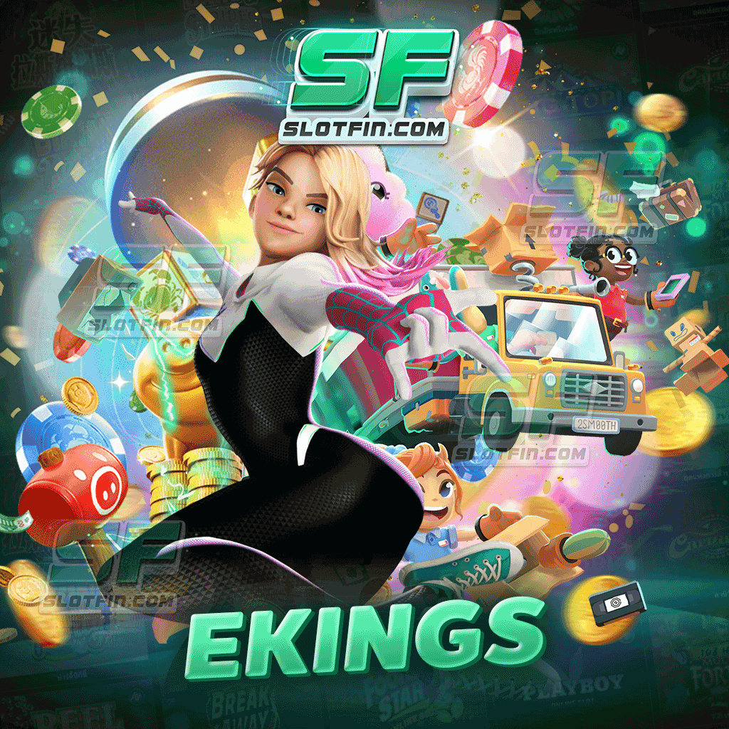 เกมสล็อต ekings เล่นวันนี้รวยได้แค่ปลายนิ้ว