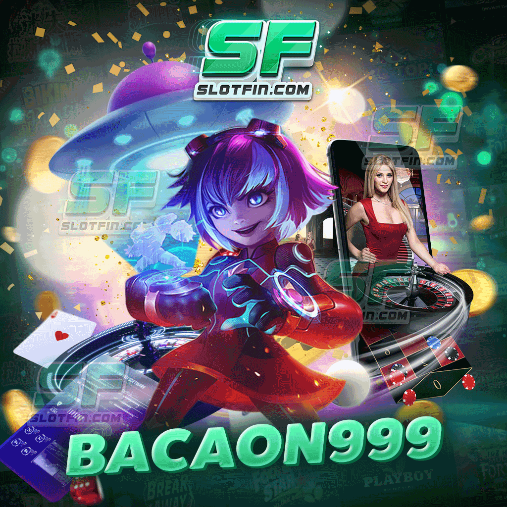 bacon999 เข้าถึงง่ายไม่มีขั้นต่ำ ระบบน่าเชื่อถือ