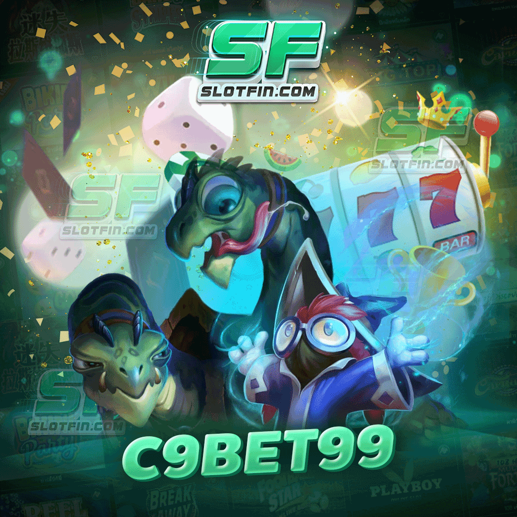 สล็อตเล่นฟรี แจกโปรโมชั่นแบบจุใจ สมัครเลย c9bet99