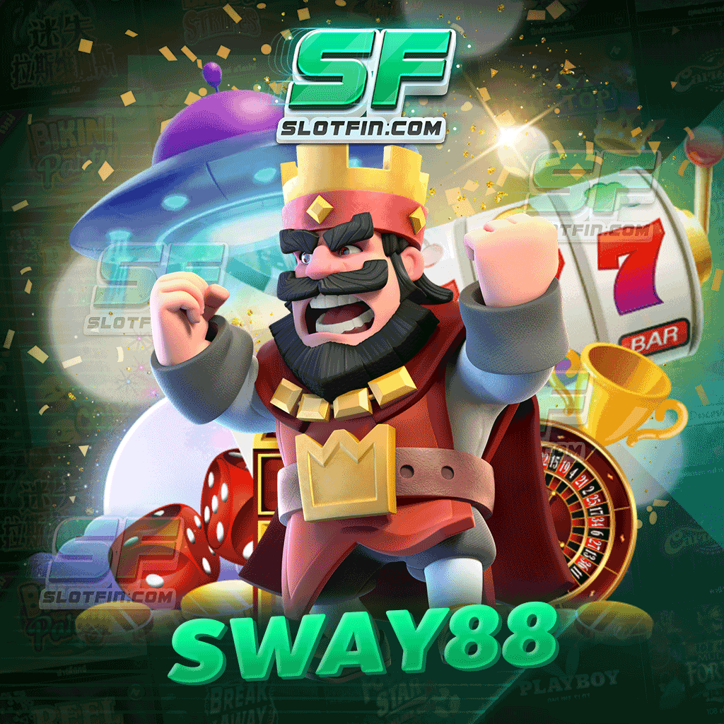 sway88 เลือกเดิมพันสล็อตออนไลน์กับเรา มีข้อดีมากกว่าข้อเสียแน่นอน