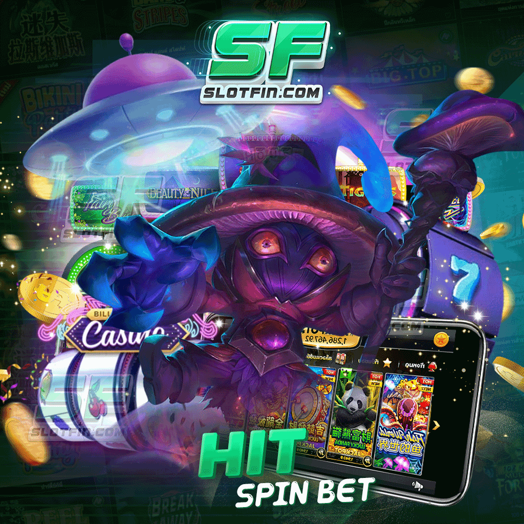 สนใจสมัครลงทุน hit spin bet ศึกษาได้ในบทความนี้