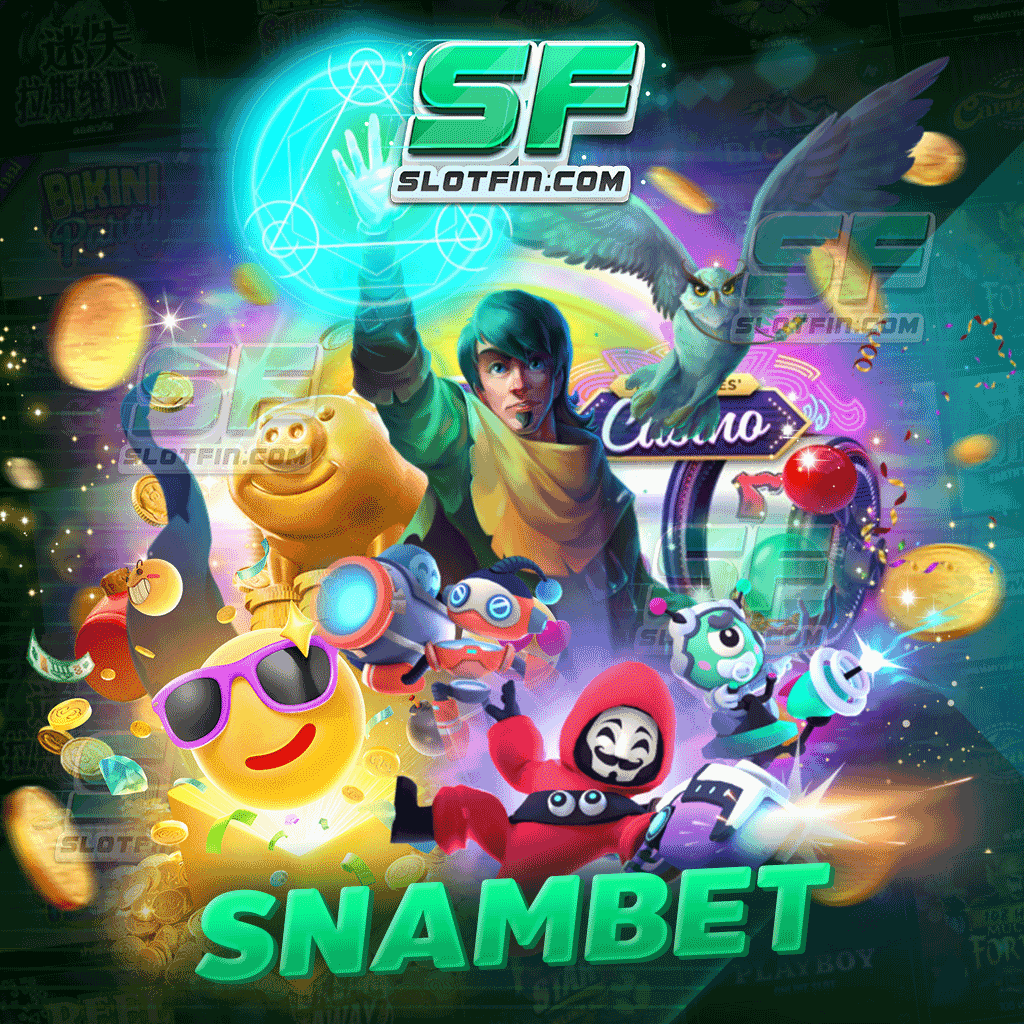 เกมเดิมพันสล็อตออนไลน์ snambet เดิมพันผ่านโทรศัพท์มือถือได้แล้ว ที่เว็บตรง