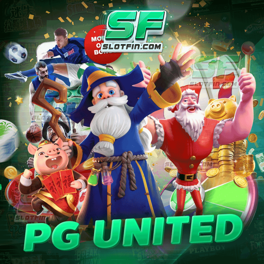 รวมเกมเด็ด pg united รวมโปรโมชั่นสุดเด็ด เล่นเกมฟรี