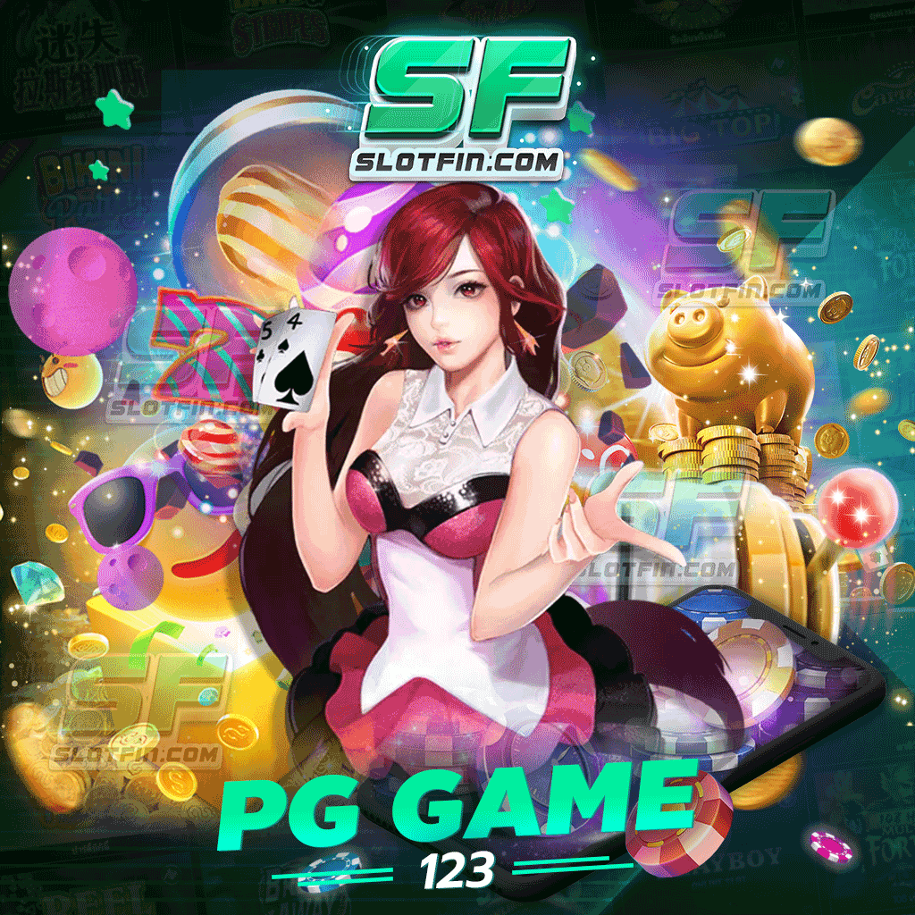 pggame123 บริการทุกระดับประทับใจ รับสิทธิพิเศษ 2 in 1