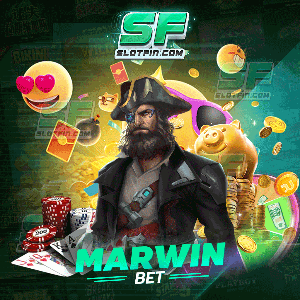 marwin bet ภาพสวย ดุดันไม่เกรงใจใคร ต้องไม่ควรพลาด