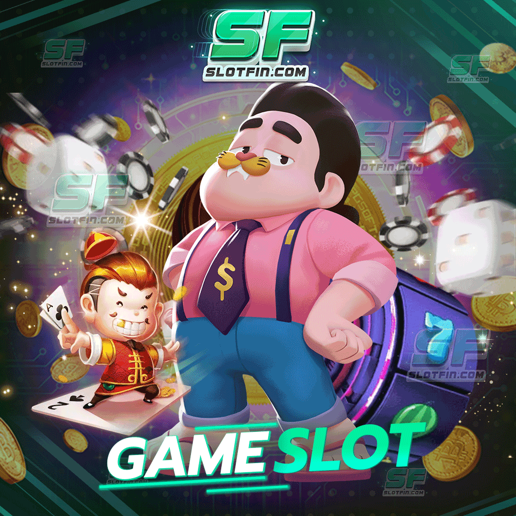 game slot สล็อตพนันอันดับหนึ่งของประเทศ ที่คนจากทั่วทุกภูมิภาคต้องเข้ามาเล่น สนุกแน่นอน ไม่มีเบื่อ