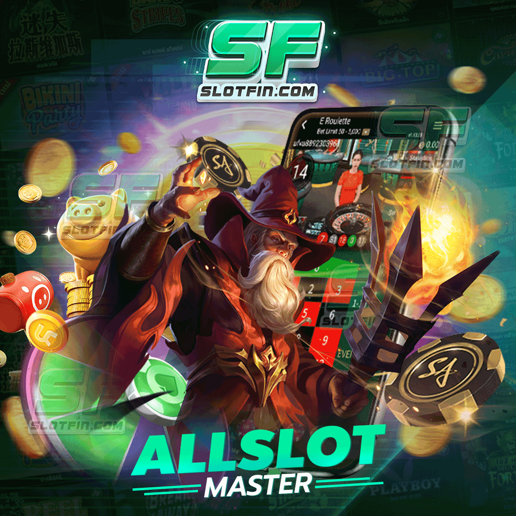 รวมเกมสล็อตยอดฮิต allslotmaster ถอนเงินไม่มีขั้นต่ำ เว็บตรง