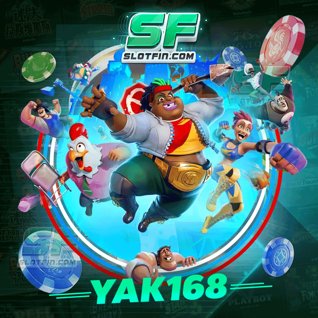 รวมเกมสล็อต โหมดเล่นง่าย yak168 เกมสล็อตออนไลน์ ครบ จบ ในที่เดียว